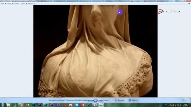 Как ИЗ КАМНЯ сделать такое?