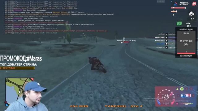 ПАРЕНЬ ВЫИГРАЛ НОМИНАЦИЮ ВРУНИШКА ГОДА ОТ МАРАСА ШАКУРА... (нарезка) | MARAS SHAKUR | GTA SAMP смотреть онлайн