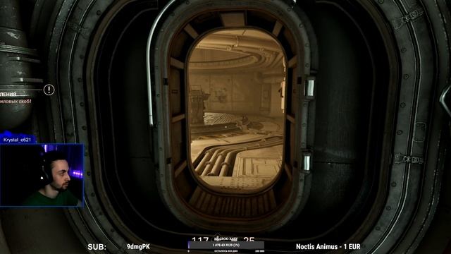 Wolfenstein II The New Colossus - Финал смотреть онлайн
