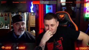 Теперь только в Ад