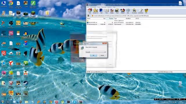 где скачать крякнутий Bandicam Ответ здесь!!!!!! смотреть онлайн