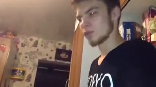 Это как бы смотреть онлайн