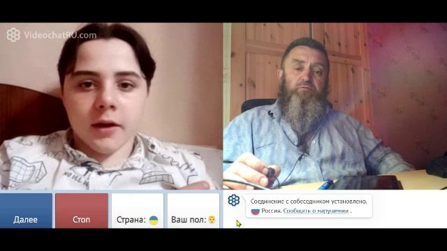 Как менялось отношение властей к ЛГБТ.mp4