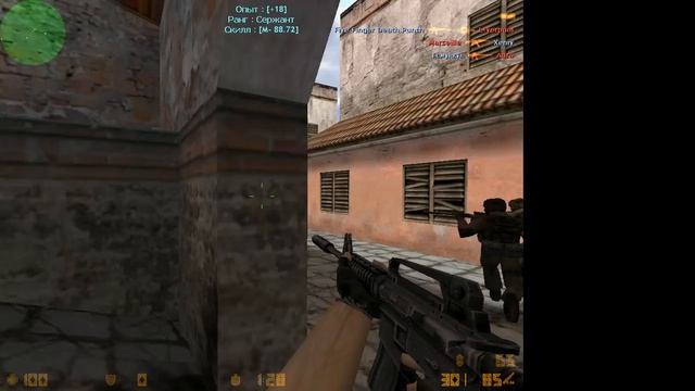 Играю в КС 1.6 (лаги) смотреть онлайн