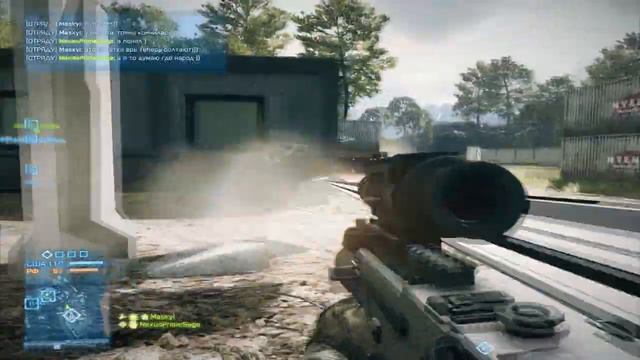 Снова лаги BATTLEFIELD 3 смотреть онлайн