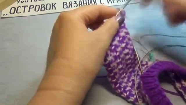 #551 ТАПОЧКИ СПИЦАМИ С ПОДОШВОЙ БЕЗ ШВА. МАСТЕР КЛАСС. смотреть онлайн