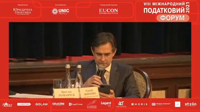 Відверті відповіді на непрості запитання: відкрите інтерв’ю Голови ДПС Олексія Любченка смотреть онлайн