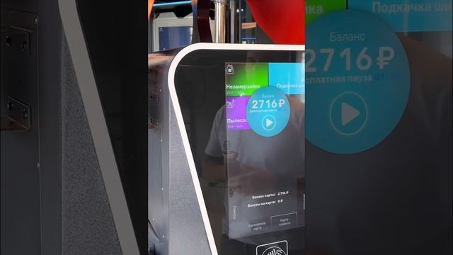 Пылесосная станция Wave air «FURY». Пылесос самообслуживания / Подкачка колес / Незамерзайка смотреть онлайн
