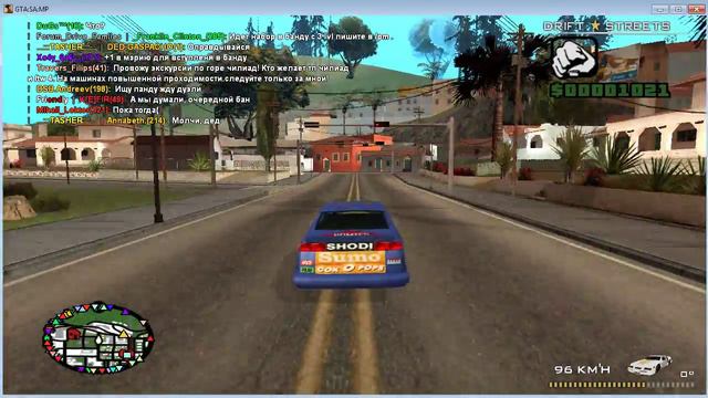 Обзор дрифт сервера rds смотреть онлайн