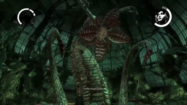 Batman Arkham Asylum | Прохождение на 100% (Hard) | Серия 8 - ТРАВУШКА смотреть онлайн