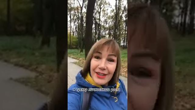 Приглашение в команду интеллект тренеров SUPER JUMP #бизнес смотреть онлайн