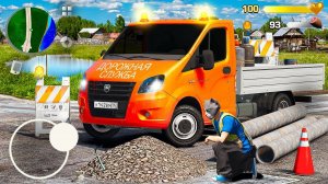 СТАЛ РАБОТНИКОМ ДОРОЖНОЙ СЛУЖБЫ И ПОЧИНИЛ ВСЕ ДОРОГИ В ГОРОДЕ!  HASSLE ONLINE МУРКА