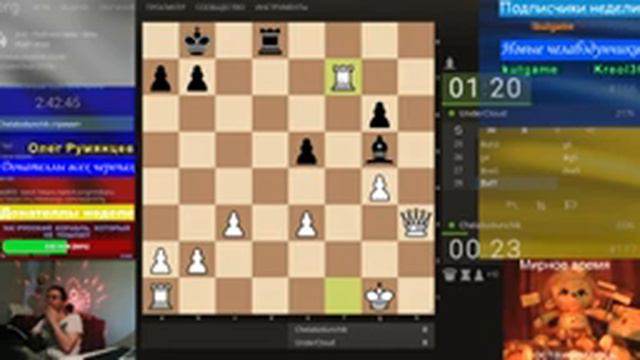 [RU] Шахматы {} lichess.org {} Ежемесячная SuperBlitz Арена (часть - 1, падение) смотреть онлайн