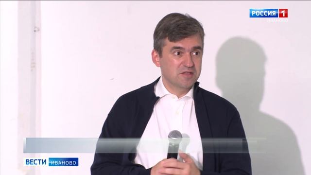 Развитие Ивановской области Станислав Воскресенский обсудил с коллективом СОГАЗа смотреть онлайн