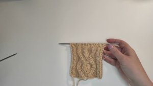 Красивый аран с листиком