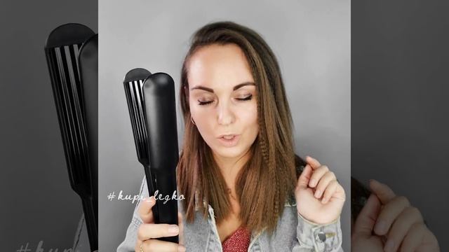 Укладка на гофре с ионизацией часть 2