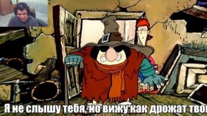 Остров сокровищ - RYTP 3 (ПЕРЕЗАГРУЗКА) - РЕАКЦИЯ