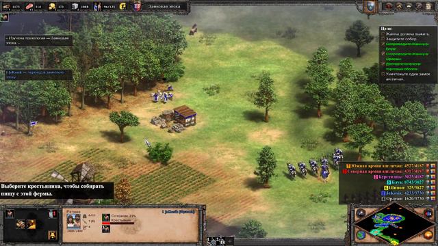 #2 Прохождение компании Age Of Empires 2: Definitive Edition за Жанну д'Арк 