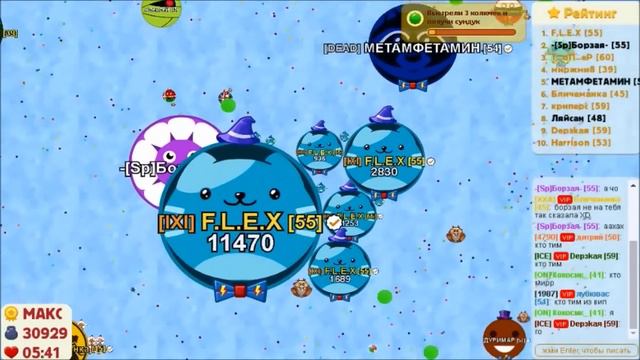 Голодные игры - круче Агарио №55 | Играем на втором аккаунте! | SPEED BATTLE смотреть онлайн