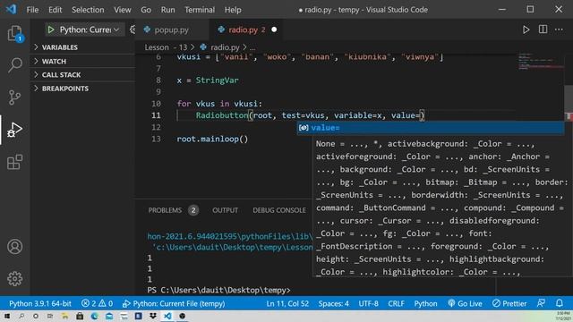 Python GUI Tkinter Lesson - 4 смотреть онлайн