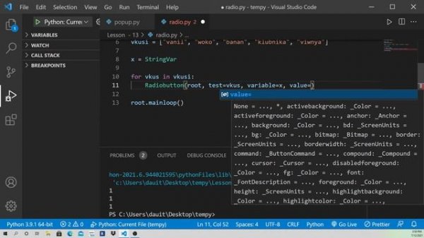 Python GUI Tkinter Lesson - 4