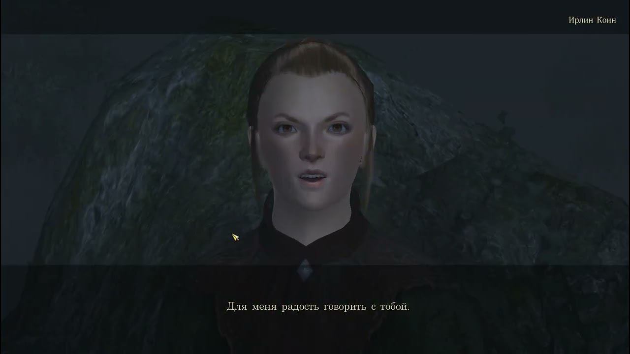 The Elder Scrolls IV Oblivion 54 серия смотреть онлайн