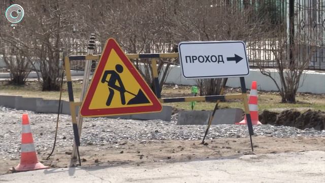 НОВОСТИ УТРА: 30 апреля 2020 смотреть онлайн