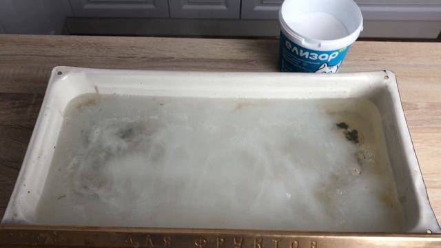 Как отмыть старые вещи после долгого хранения? смотреть онлайн