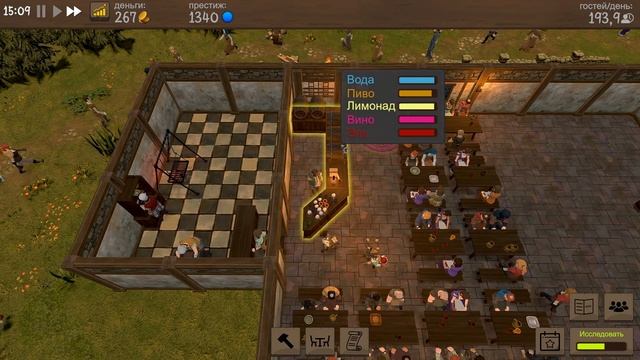 МУЗЫКАНТЫ! - #2 TAVERN MASTER ПРОХОЖДЕНИЕ смотреть онлайн