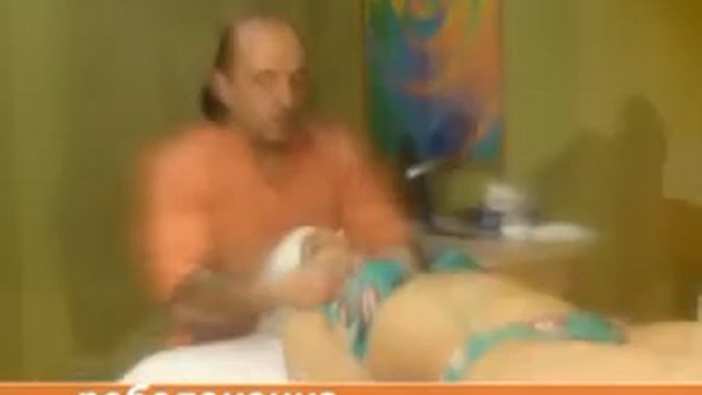 Ребалансинг