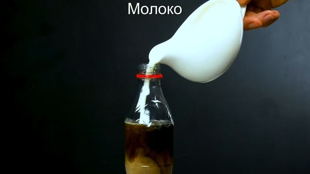 Использую Кока-Колу для Уборки - И Это Действительно Работает! смотреть онлайн