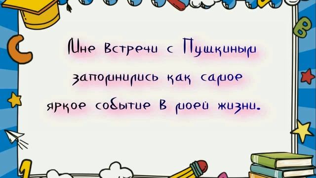 Юмор! Смех! Улыбки! Позитив! Перлы школьных сочинений! Перлы из школьных сочинений. смотреть онлайн