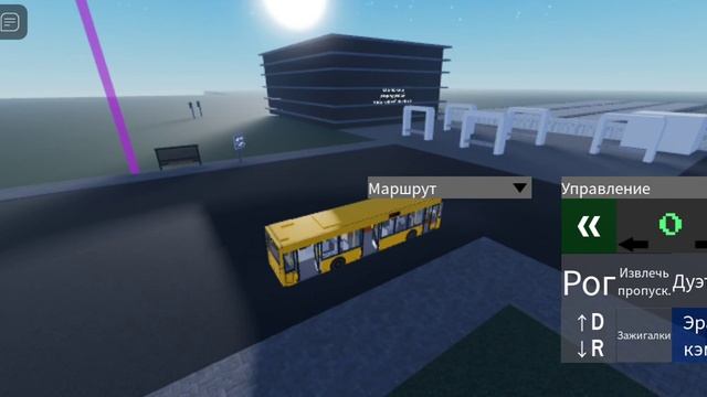 МАЗ 203 По маршруту 245 едем по Минску туда и обратно смотреть онлайн