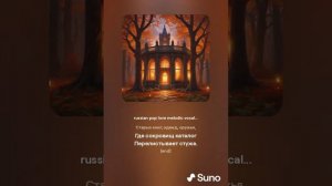 Сборник №3. Природа наша. Песни на стихи Пушкина, Лермонтова, Есенина, Пастернака и др.