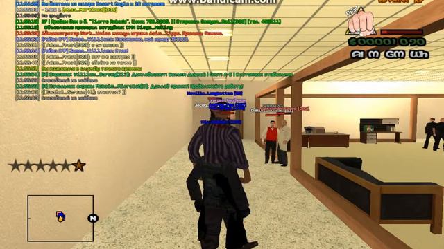 Умник с апельсина-.- смотреть онлайн