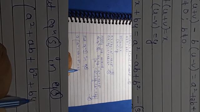 solve : a(u+v)+b(u-v)=a2-ab+b2 , a(u+v)-b(u-v) =a2+ab+b2 смотреть онлайн