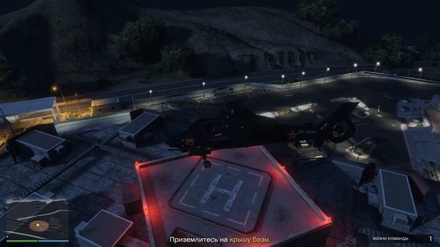 GTA V СУДНЫЙ ДЕНЬ смотреть онлайн