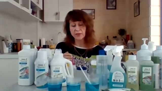 Расширенная Презентация по продукции AMWAY  21062020.