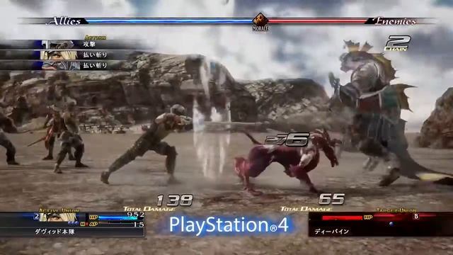 Сравнение ремастера The Last Remnant с оригиналом смотреть онлайн