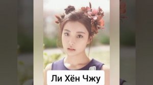 6 очень классных корейских мини дорам 💞