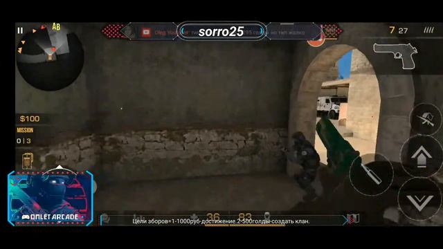 солнце не светит,никто не поёт,зато стрим идёт;)/набор в команду смотреть онлайн