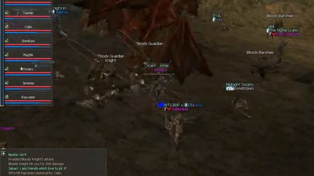 Ershess - Exile vs ZERG (Lineage 2 Teon EU Server) смотреть онлайн