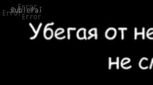 Озвучка Комикса «Dark Dream» [[RUS]]
