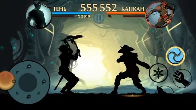 Shadow Fight 2 VS Убежище смотреть онлайн