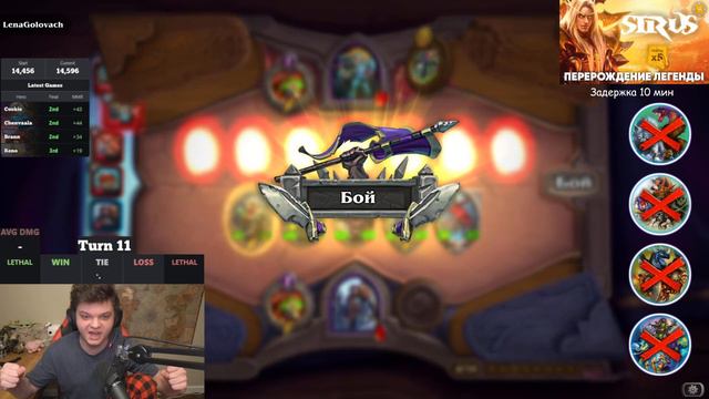 ХОДСДЕЛАН смотреть онлайн