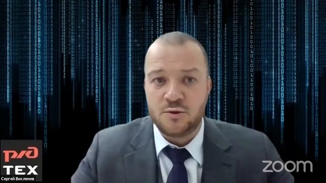 Цифровая трансформация для каждого смотреть онлайн