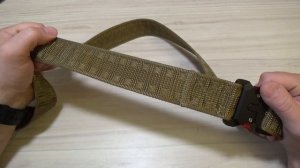 Тактический ремень 125 см