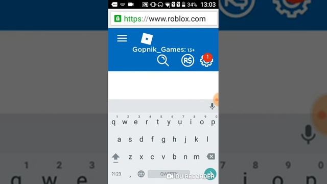 Как получить The Bird Says