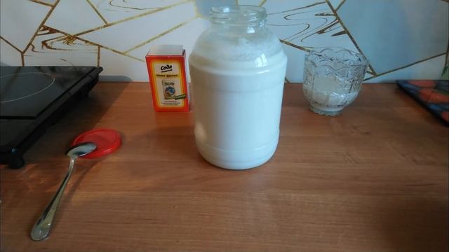 Айран кисломолочный напиток.