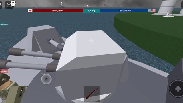 игра с другом в морской бой смотреть онлайн